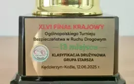20250613_145800