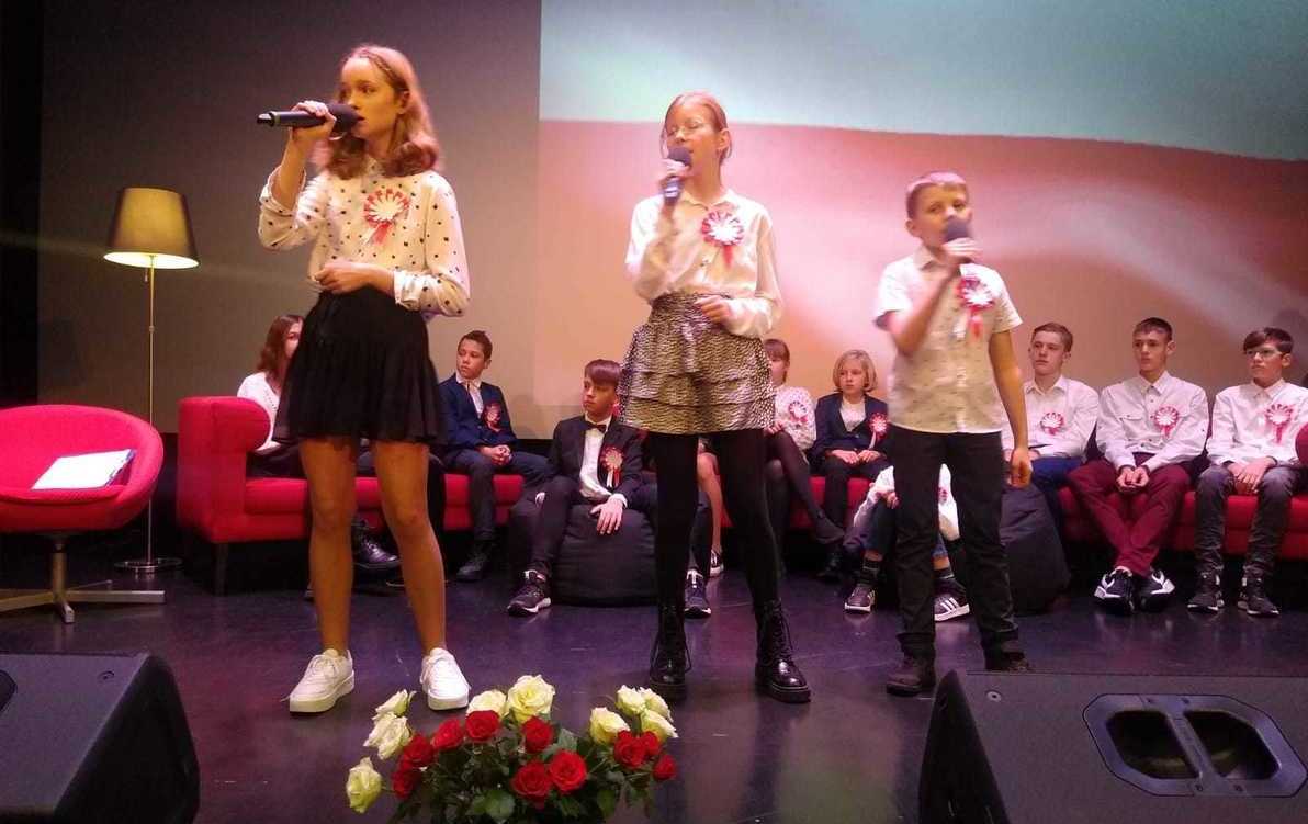 Zdjęcie do Obchody Dnia Niepodległości w MCK
