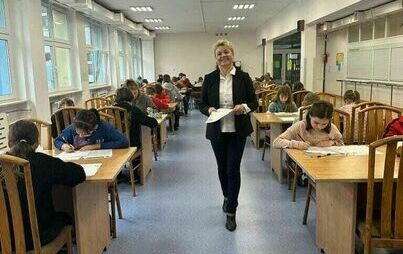 Zdjęcie do Konkurs matematyczny Archimedes
