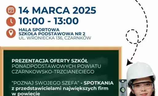 Zdjęcie do "Giełda zawod&oacute;w i kariery" 